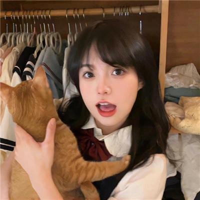 营